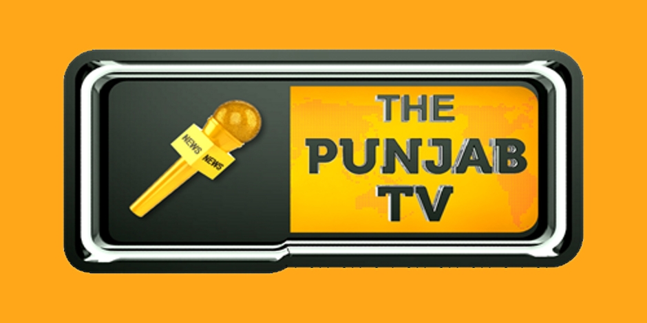 The Punjab TV