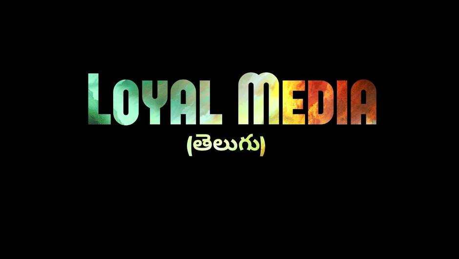 Loyal Media