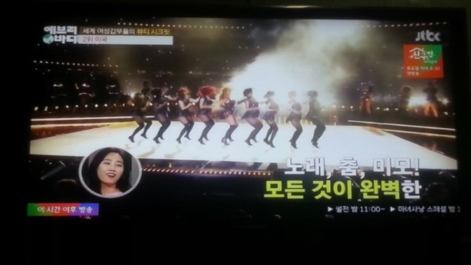 【마이다스카지노 】【골드카지노 】【에볼루션카지노 】【오리엔탈카지노 】【실시간바카라 】실시간