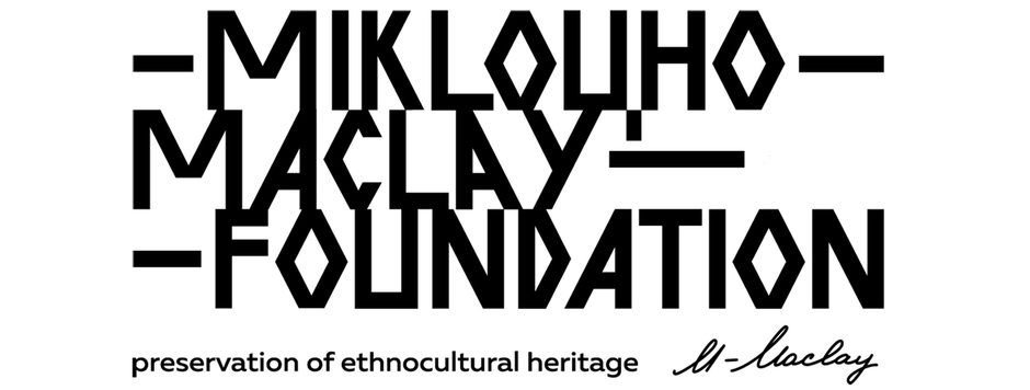 Miklouho-Maclay Foundation