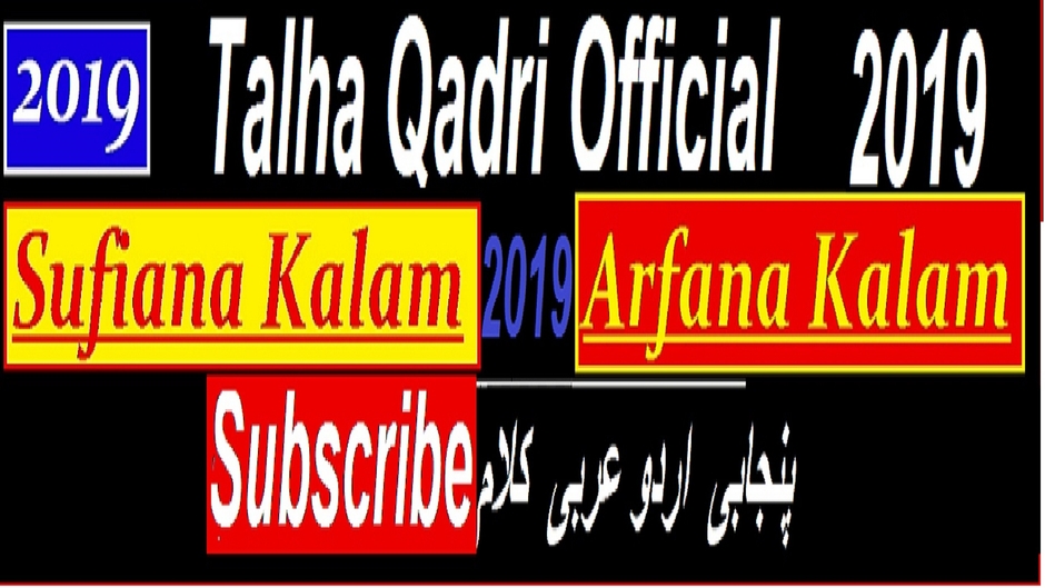 Talha Qadri Official