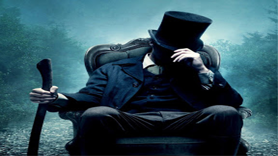 মায়াজাল (Mayajaal)