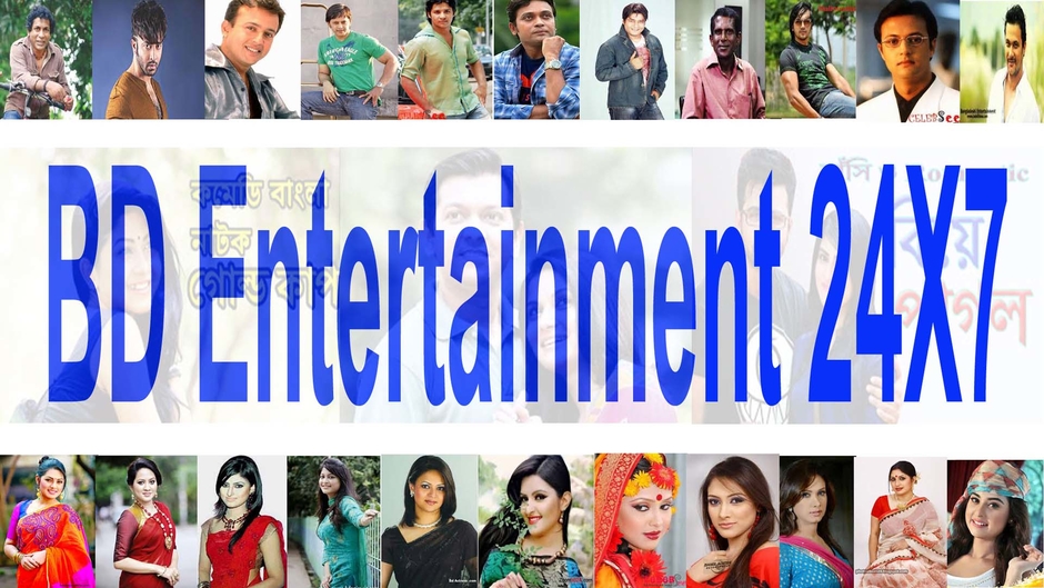 BD Entertainment