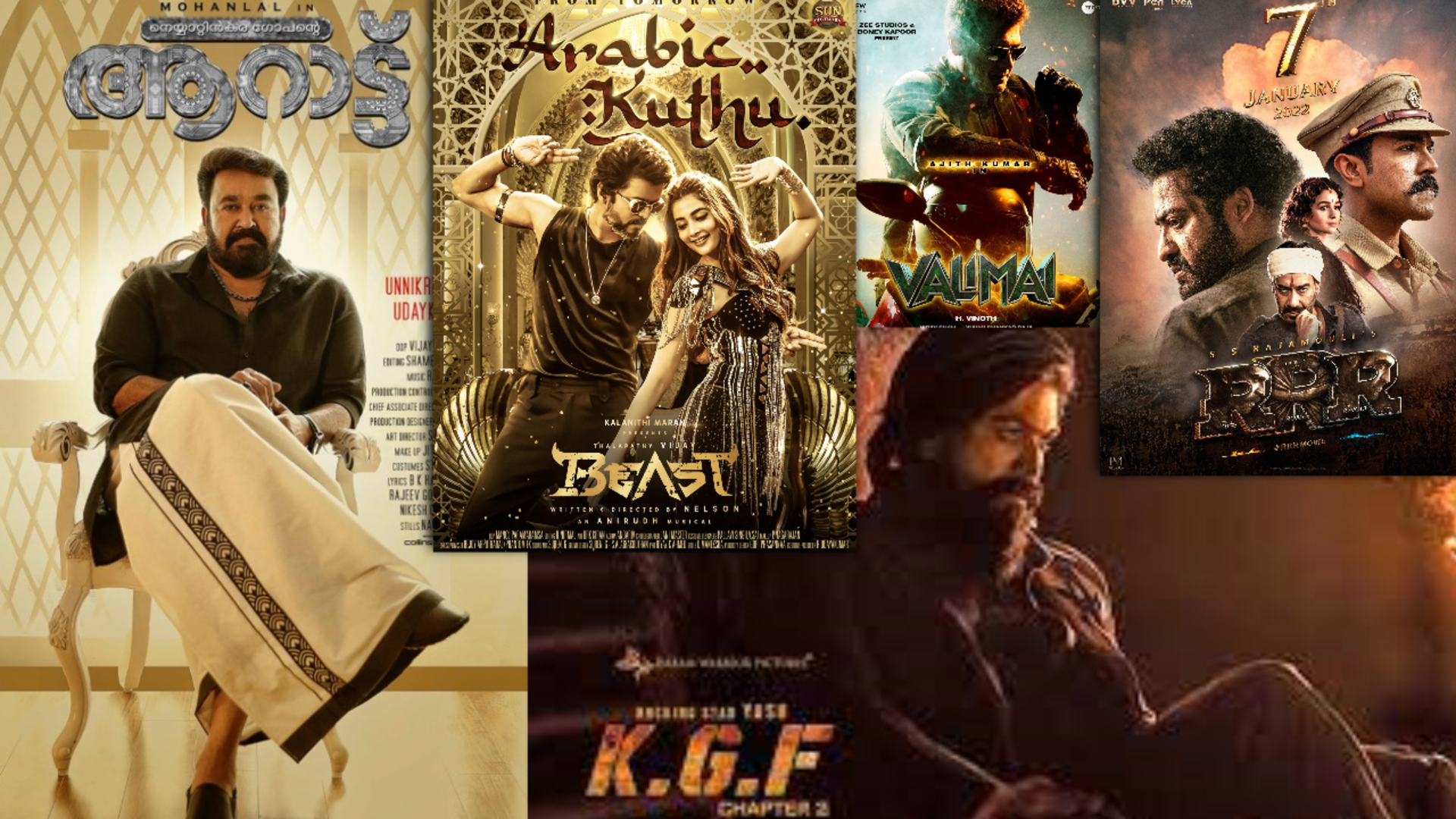 MEDIA ENTERTAINMENTS