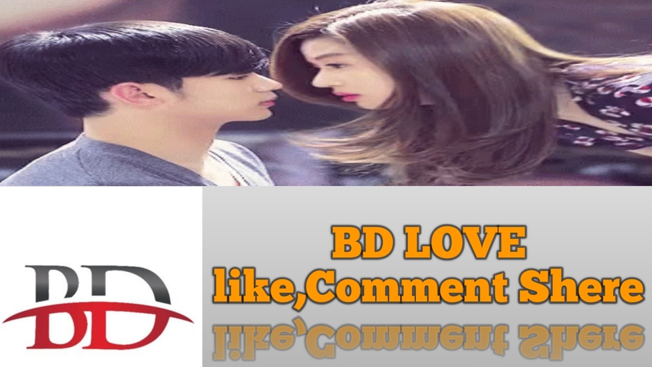 BD LOVE