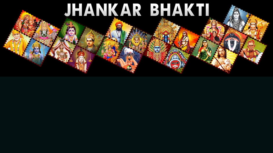 Jhankar Music Bhakti