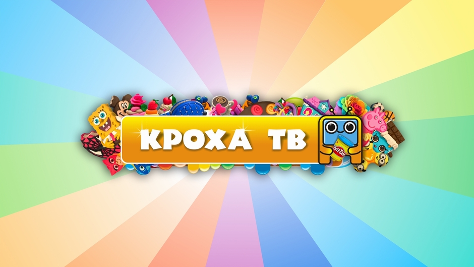 KPOXA TB
