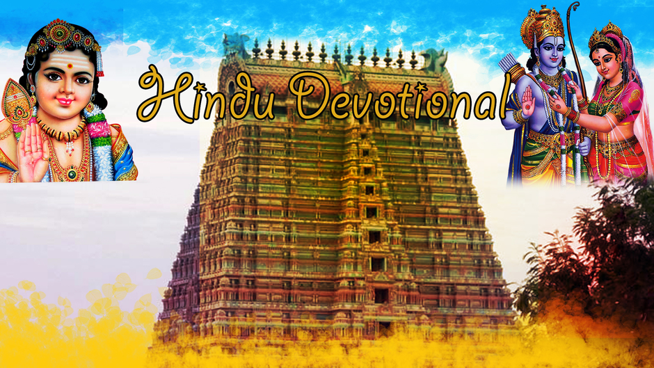 INRECO Tamil Hindu Devotional