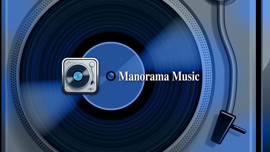 Manorama Film Songs