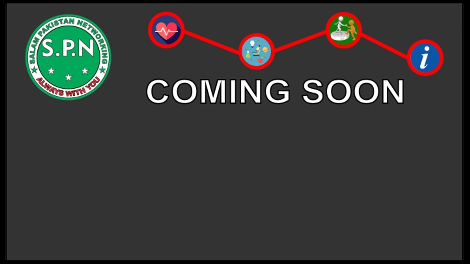 Salam Pakistan Networking