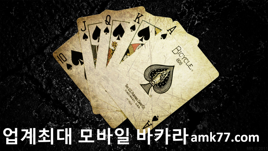 드래곤타이거카지노/딜러카지노/슈퍼카지노/마제스타카지노/개츠비카지노/amk77.com/