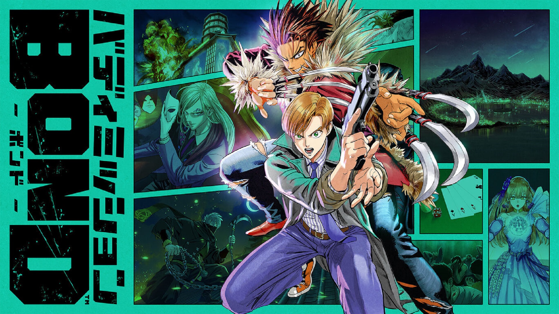 空宮くん大好きおじさん  (ねこカメラ)