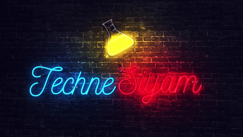TechneSiyam