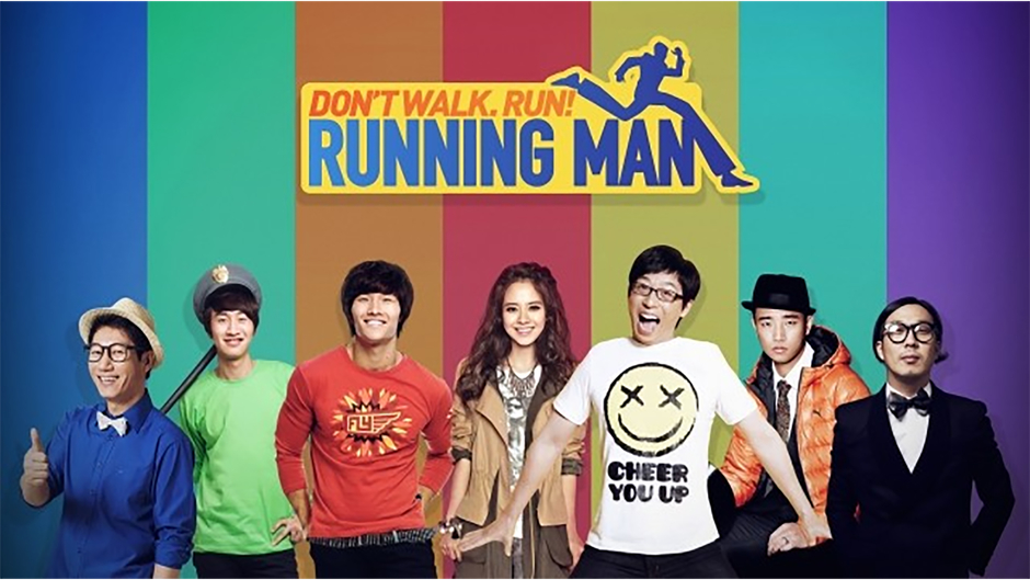 ดูหนังออนไลน์