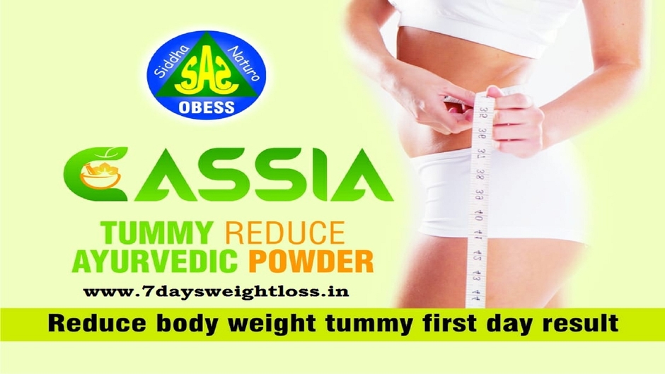 lose my weight in tamil In tamil