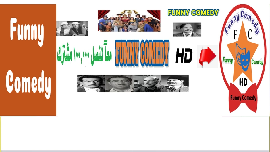 Funny Comedy ar