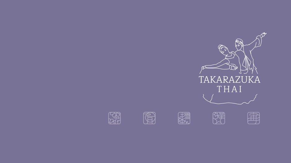 Takarazuka TH