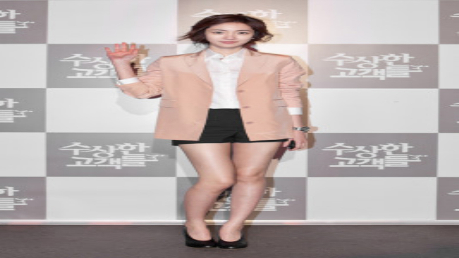 먹튀없는 토토사이트