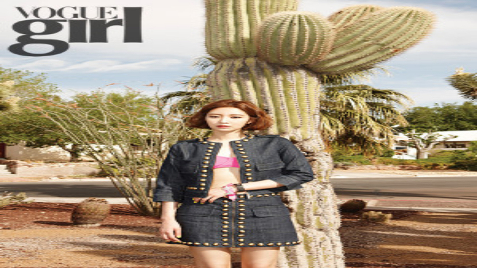 아스트랄 검증사이트