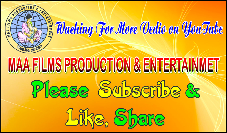 Maa Films Production & Entertainment