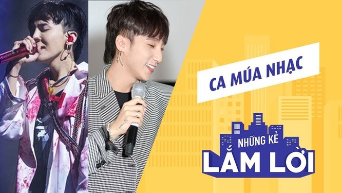 Những kẻ lắm lời