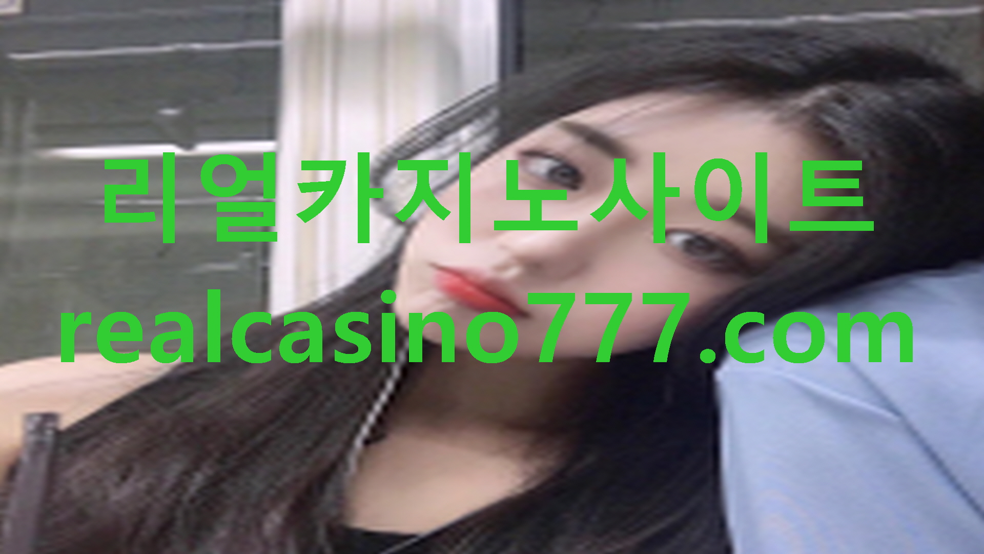 마카오다대다복(pb-1818.com)마카오카지노동영상/카지노슬롯트머신/다복이슬롯(Realc