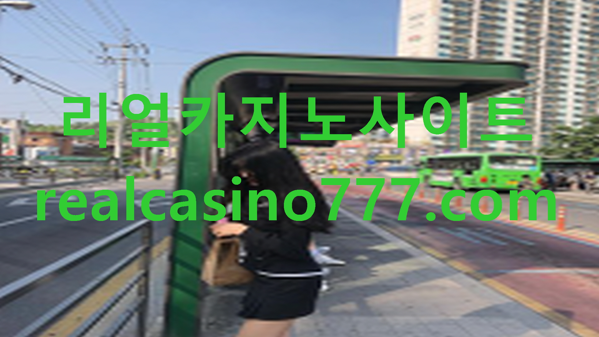 배트맨토토/배트맨토토모바일(pb-1818.com)사설토토/와이즈토토/스포츠토토분석/토사장(