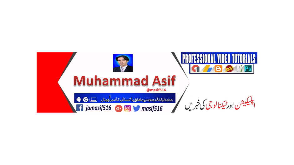 Muhammad Asif