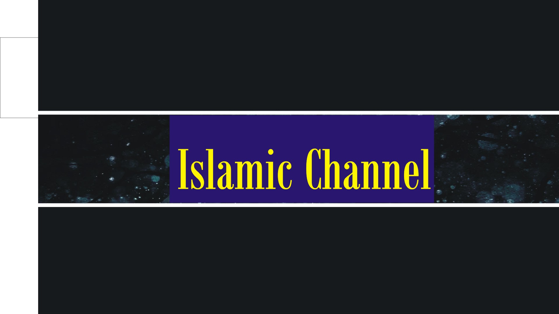 Islamic Channel