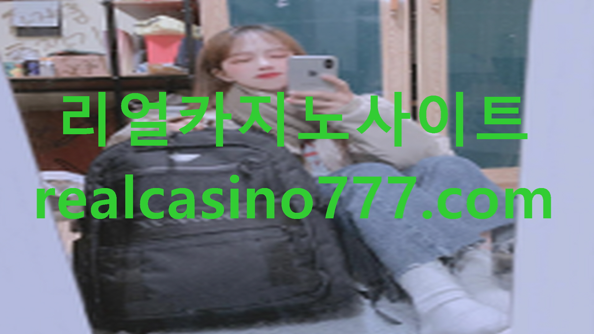 슬롯머신7777/슬롯머신알고리즘(pb-1818.com)7777무료슬롯머신/pc슬롯머신게임(