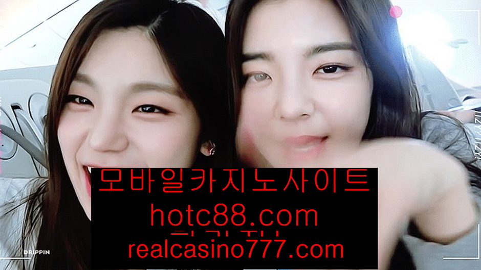 필리핀아바타/비트코인카지노(pb-1818.com)스포츠북카지노/워싱턴카지노/개츠비(Real