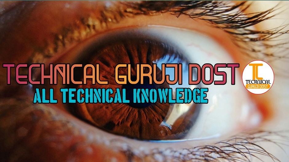 Technical Guruji  Dost