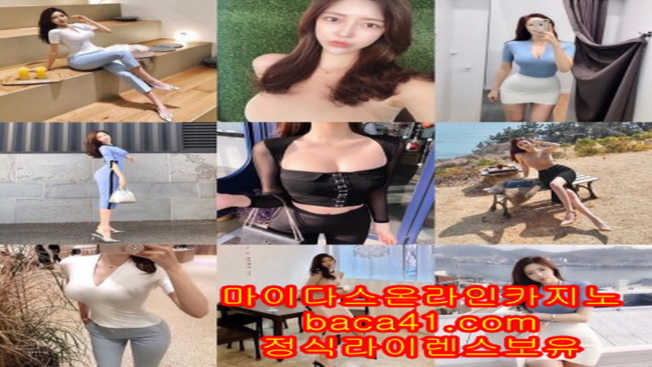 마닐라호텔▦baca41.com▦공식카지노에이전트▦슈퍼카▦baca41.com