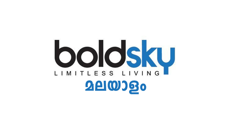 BoldSky Malayalam