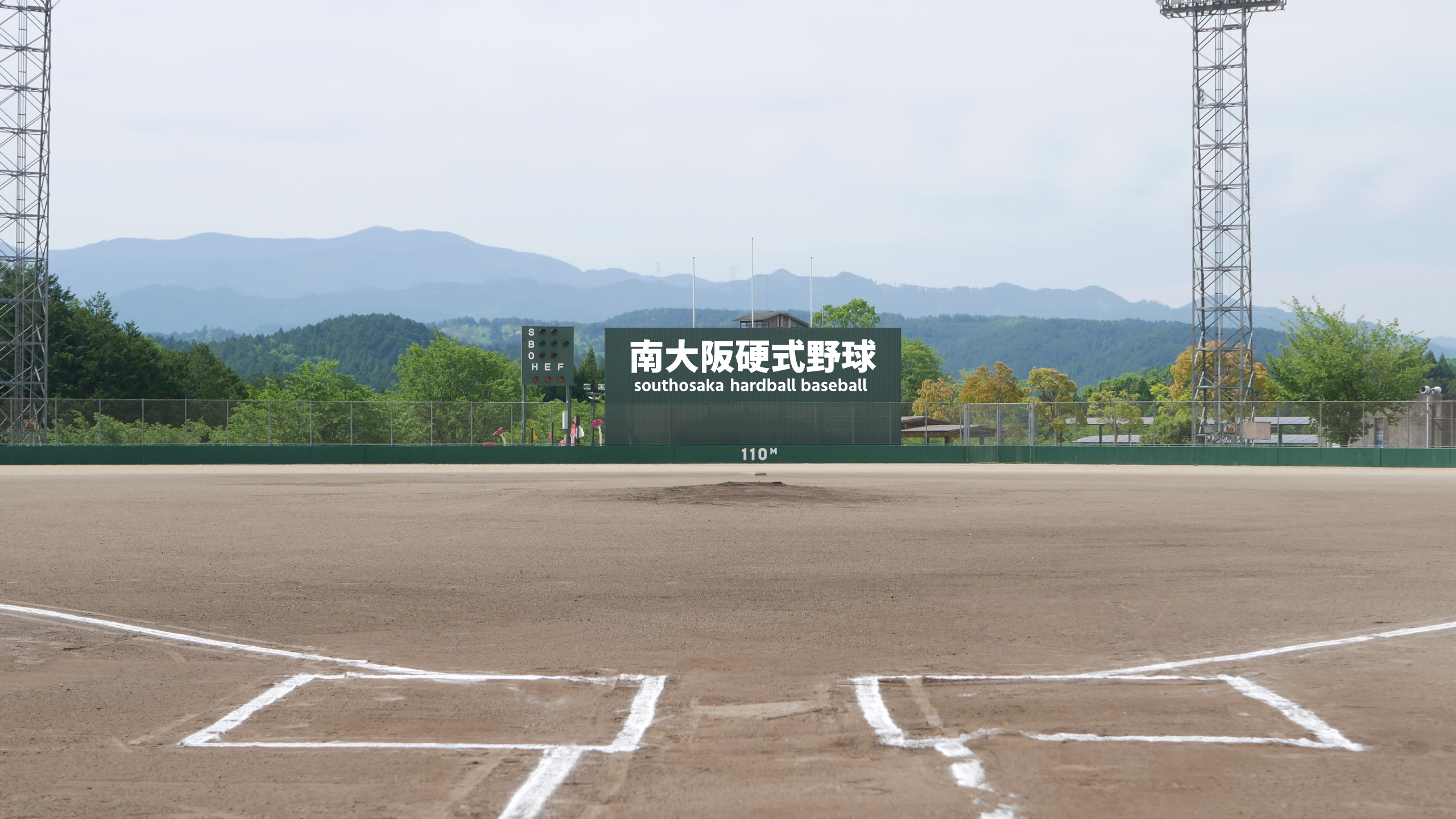 南大阪硬式野球