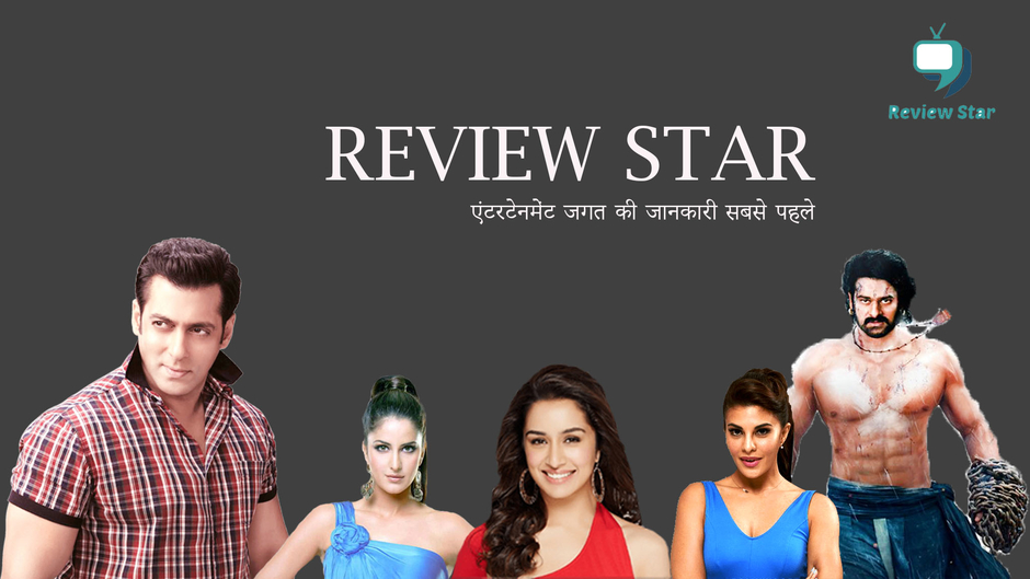 Review Star