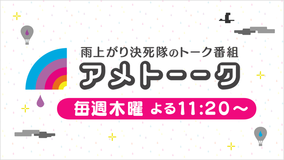 ドラマ動画 9tsu - 9tsu ドラマ 9tsu.vip