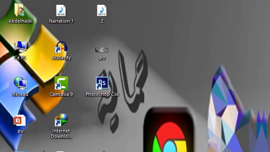 تيك توك وحالات واتس