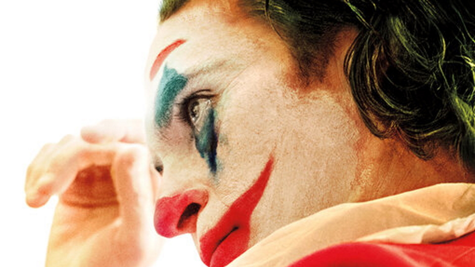 τρέιλερ ταινία