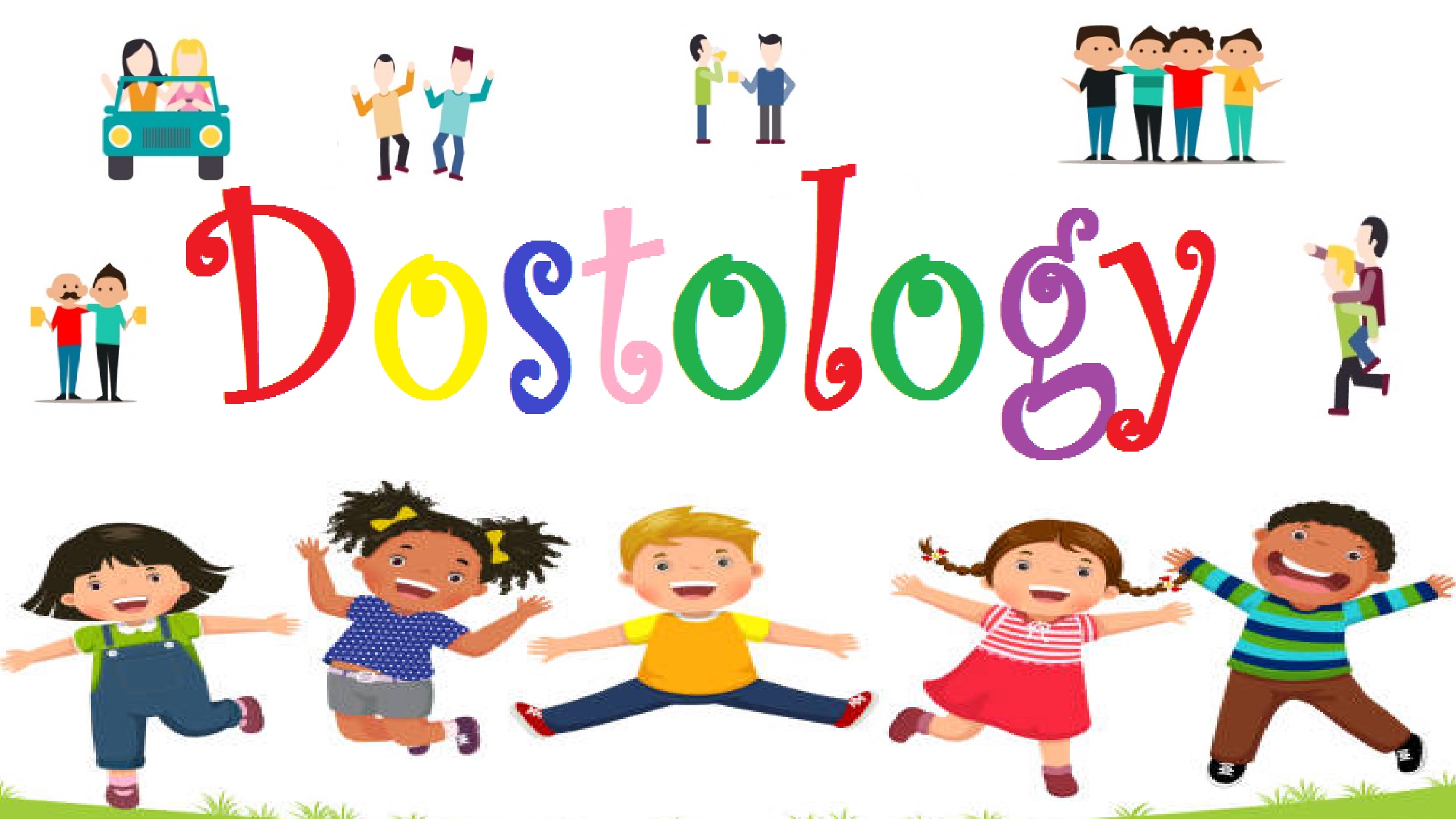 Dostology