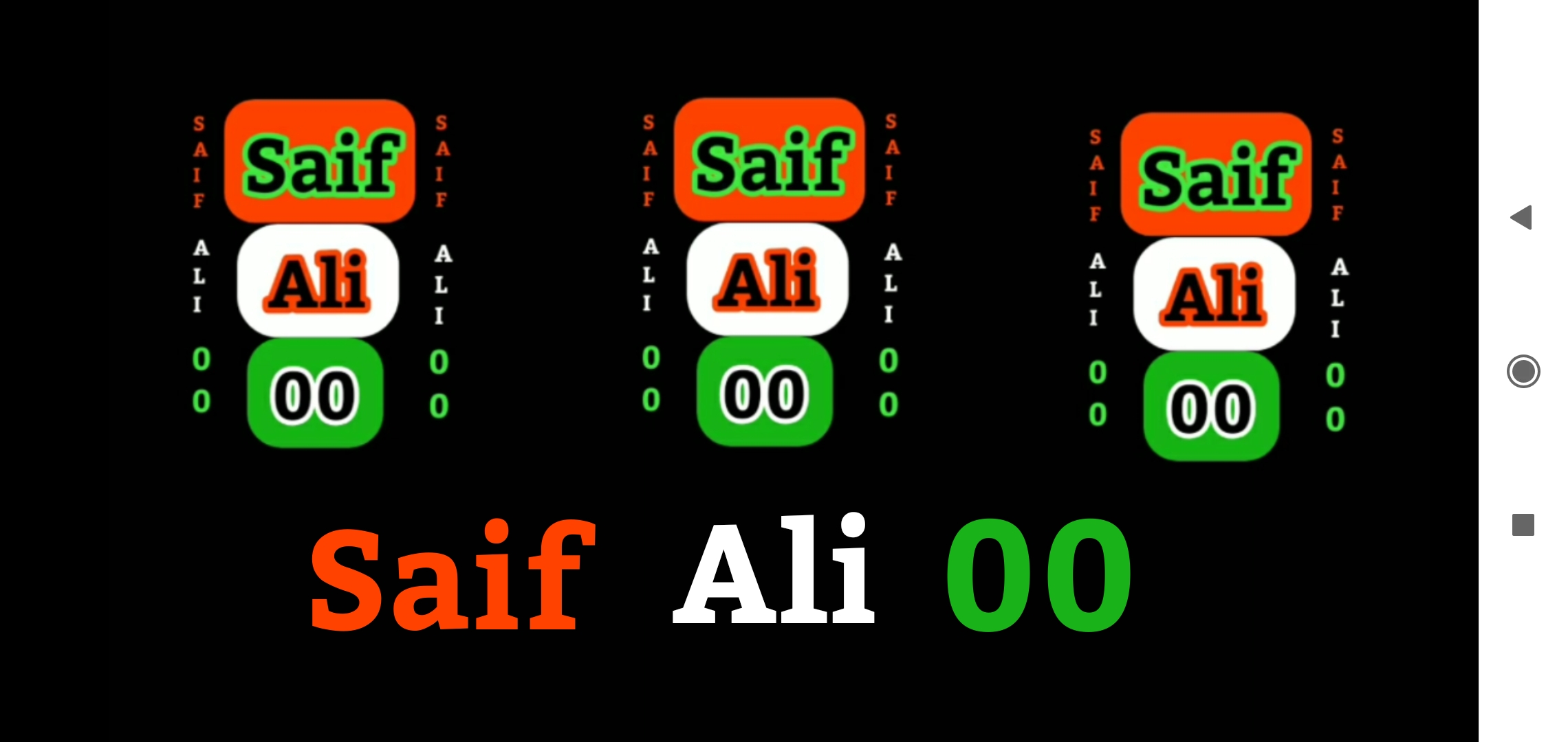 Saif Ali 00