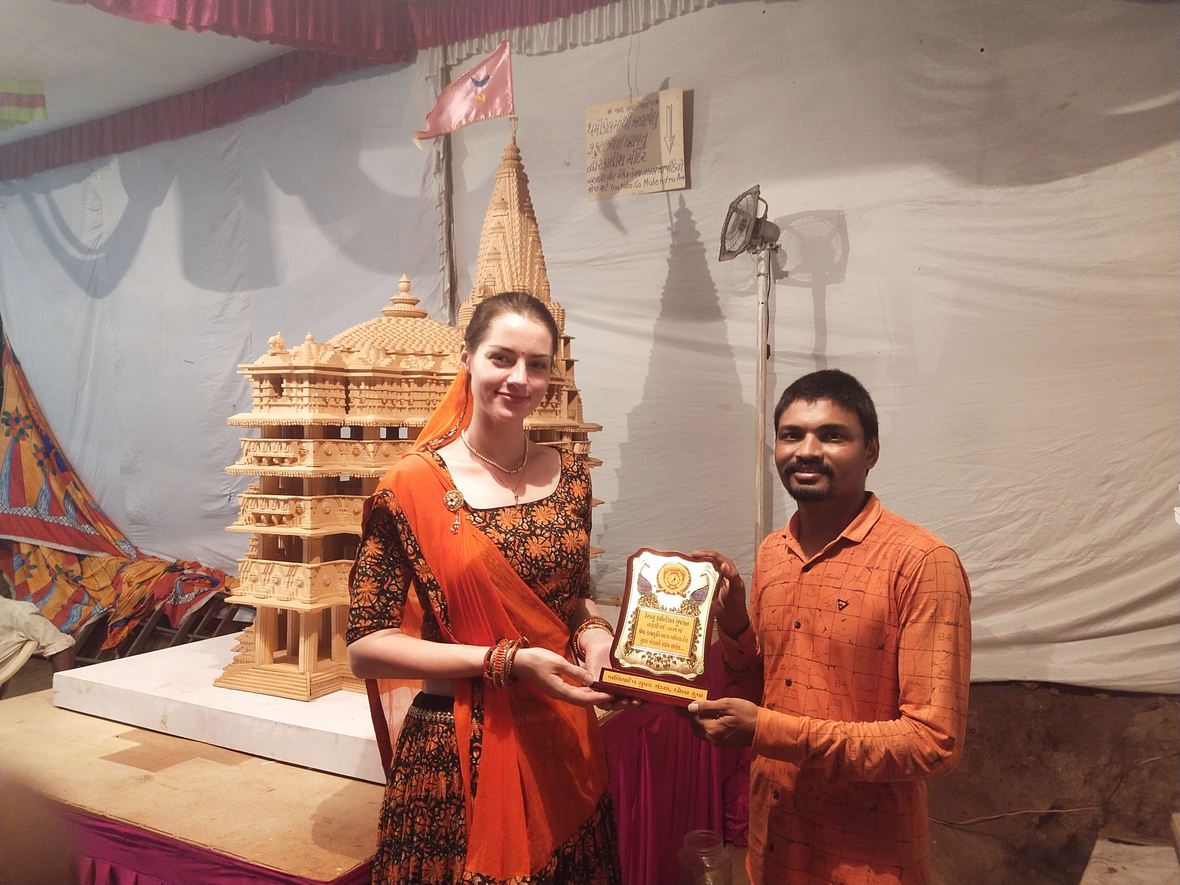 mahendra art,महेंद्र आर्ट