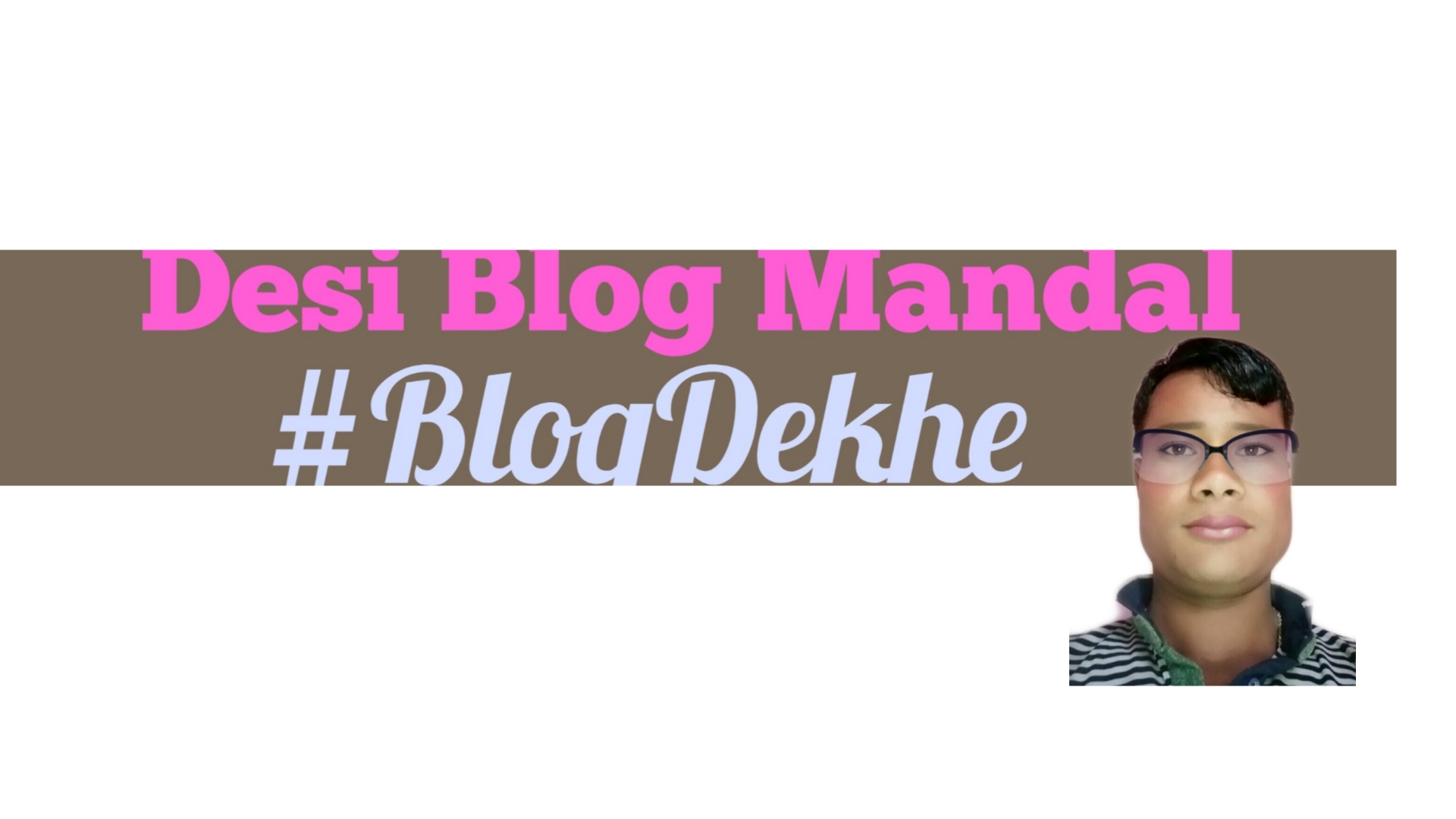 Desi blog Mandal