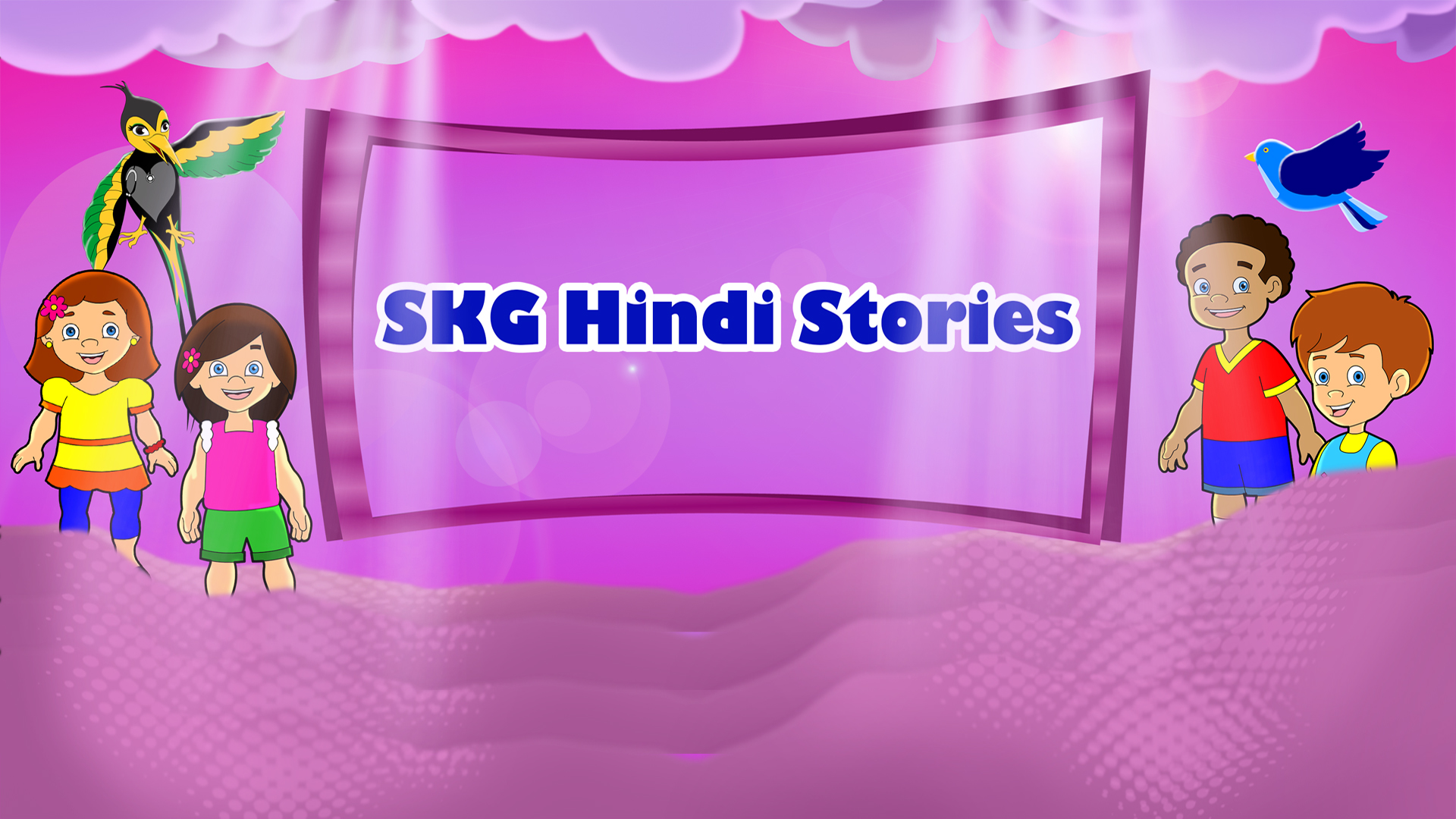 SKG Hindi Stories For Kids