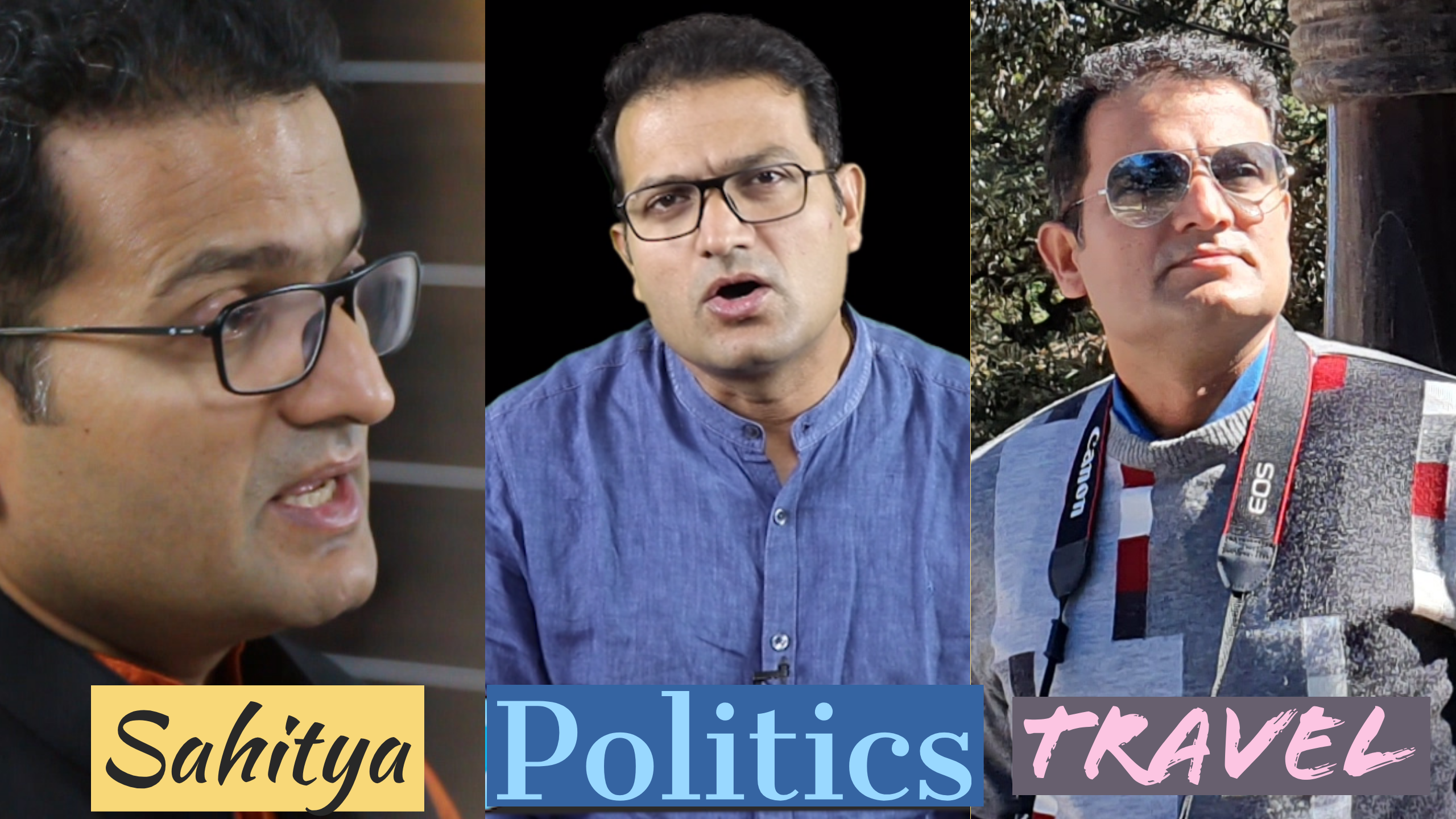 Spot With Ranjit Kumar