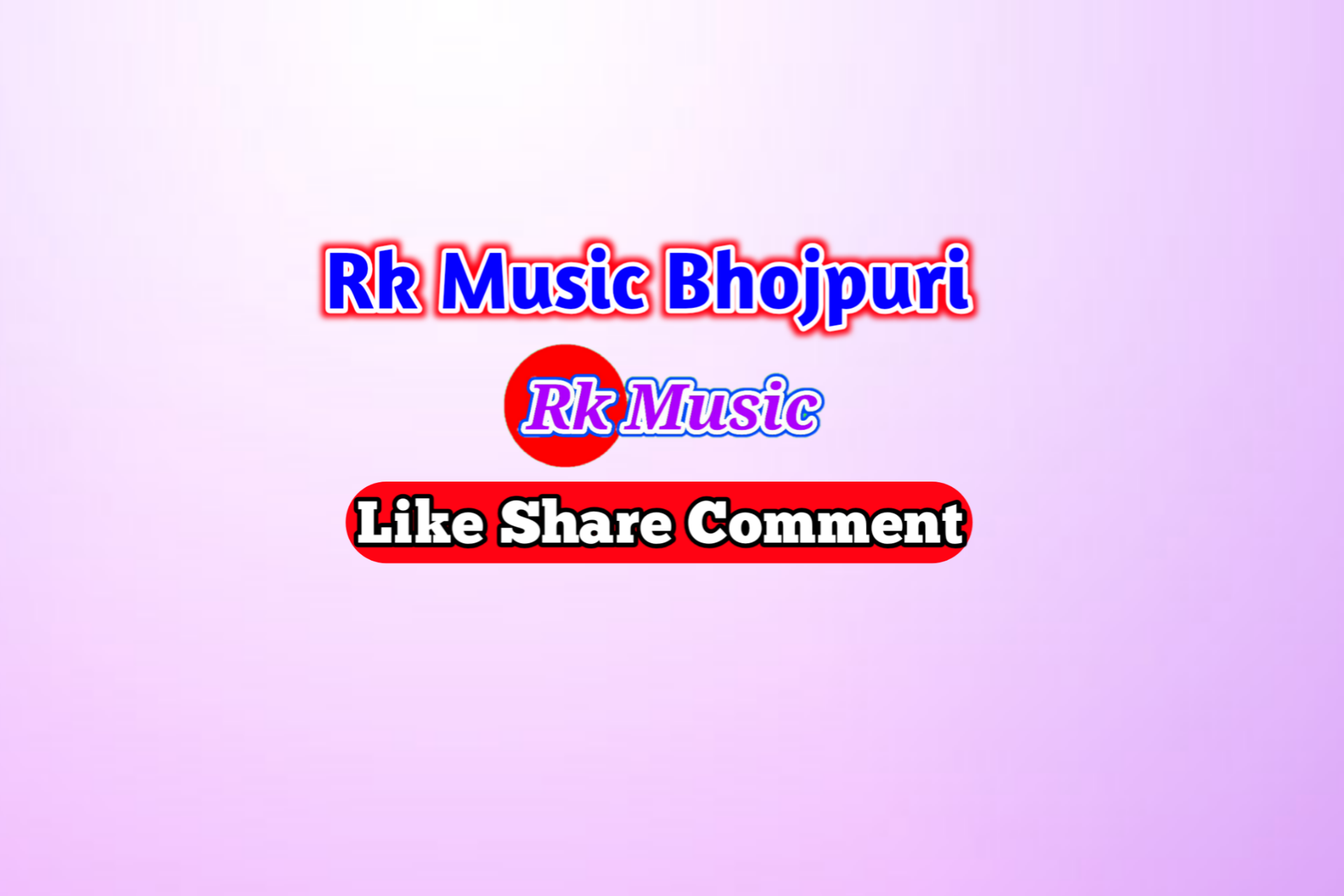 Rk Music