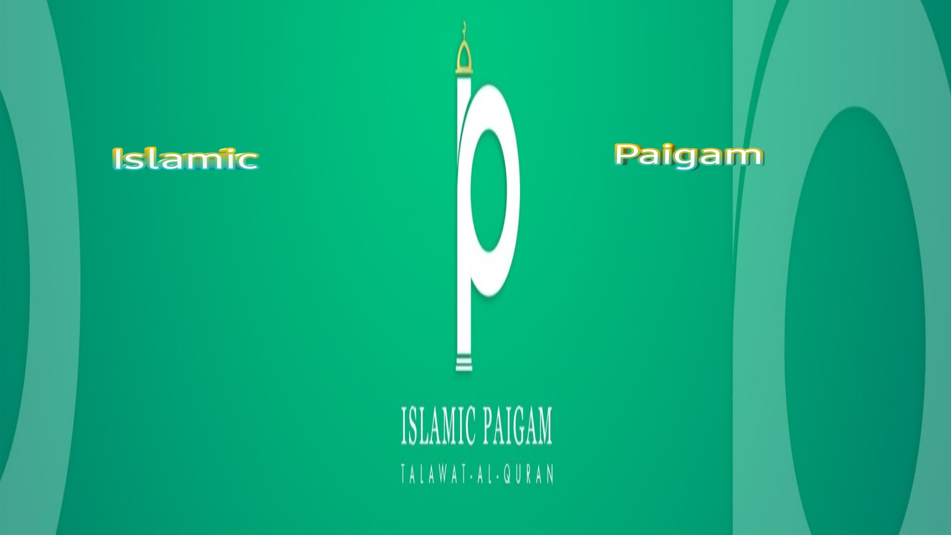 islamic paigam