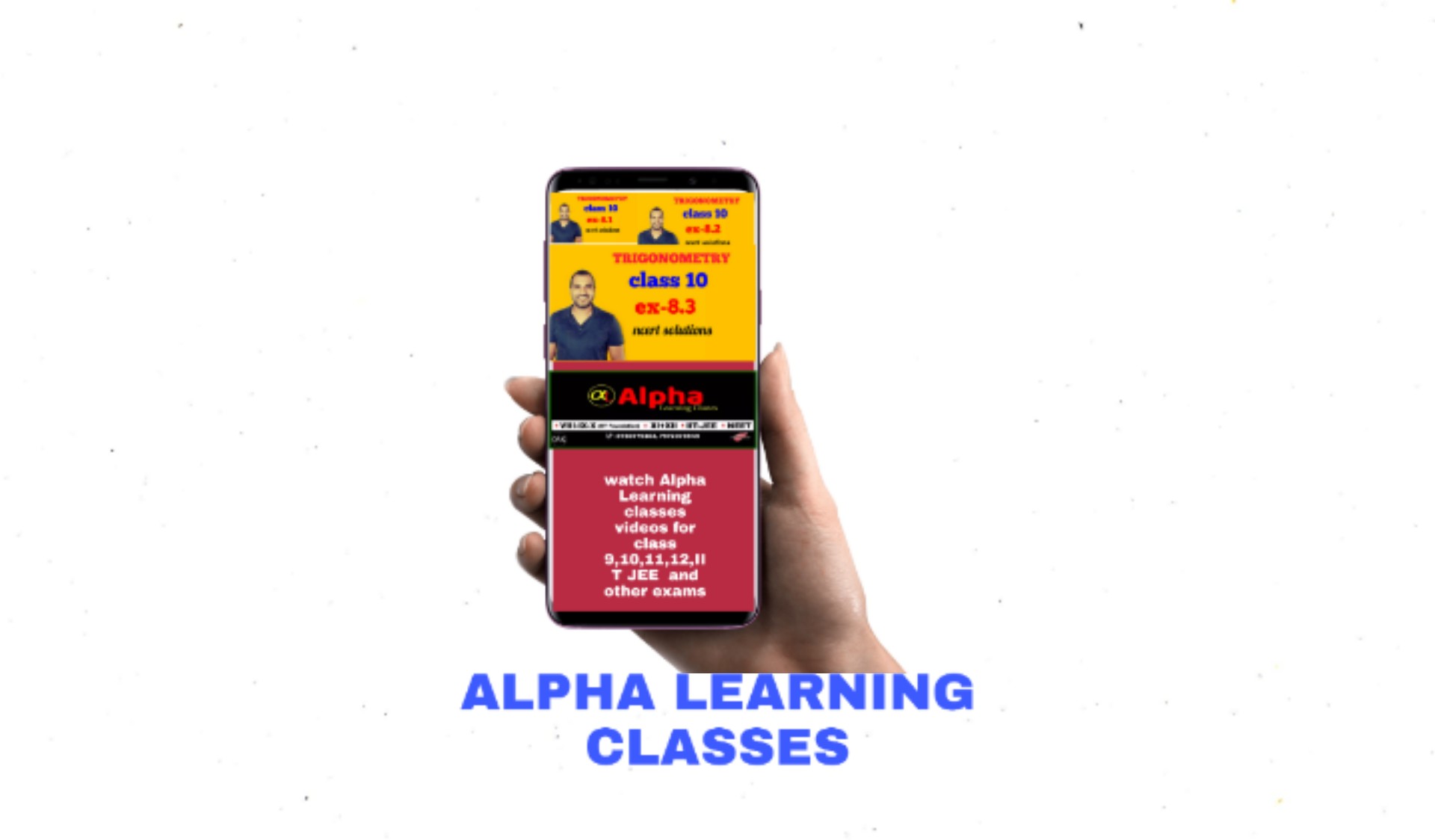 Alpha Learning Classes