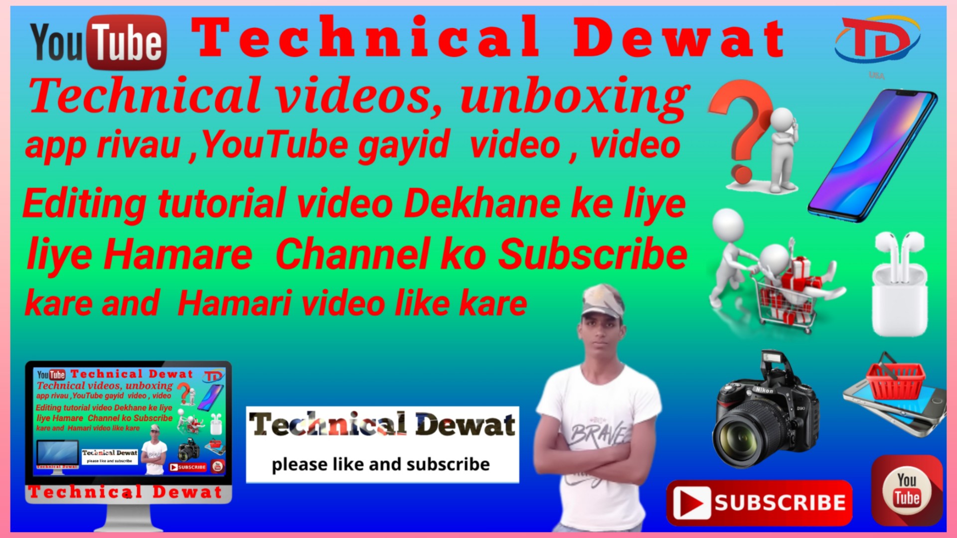 Technical Dewat