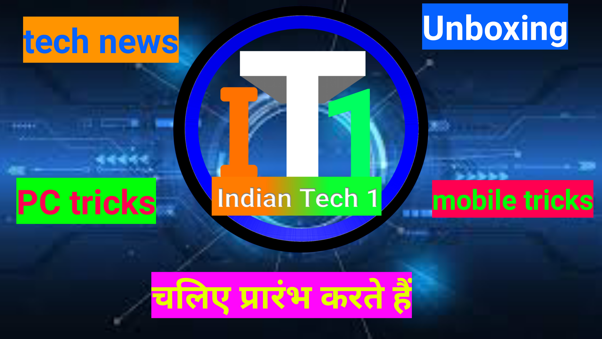 indian tech 1